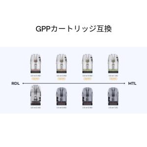 【選べるリキッド1本付き】Uwell Cali...の詳細画像4