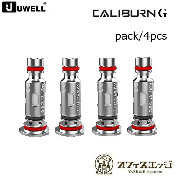 UWELL Gコイル Caliburn G POD Kit Caliburn KOKO Prime ...