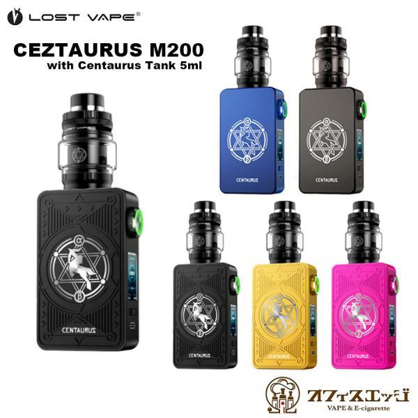 Lost Vape Centaurus M200 Box Mod Kit with Centauru...