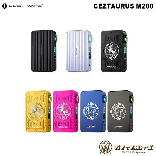 Lost Vape Centaurus M200 Box Mod 本体のみ ロストベイプ ケンタウル...