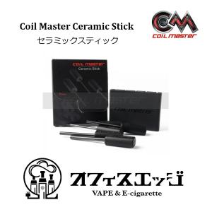 Coil Master コイルマスターの商品一覧 通販 Yahoo ショッピング