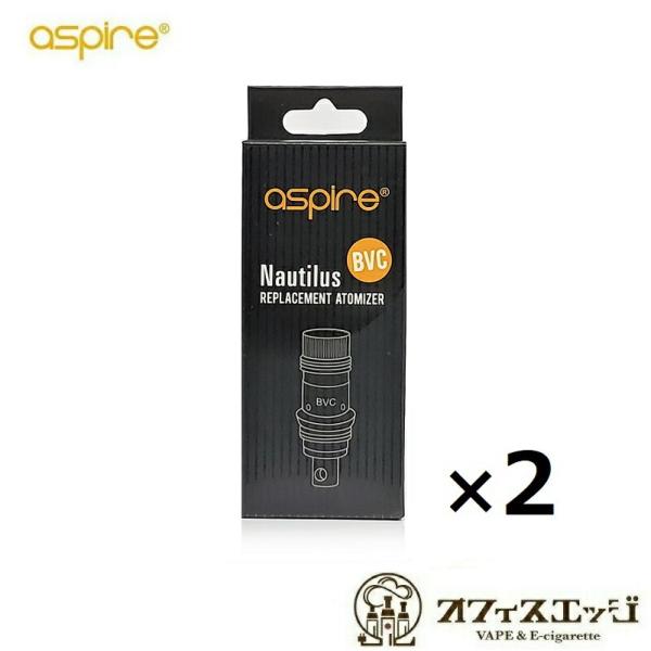 2箱セットaspire Nautilusシリーズコイル 0.7Ω 5個入り/ノーチラス 2S ノーチ...