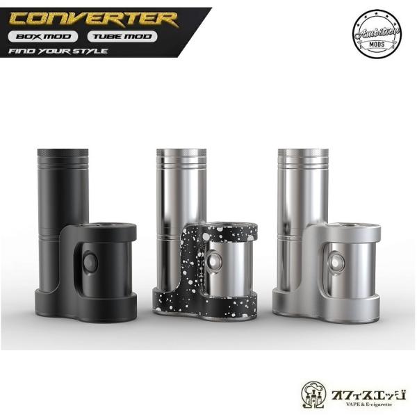 Ambition MODS CONVERTER BOX MOD/コンバーターボックスモッド/アンビシ...