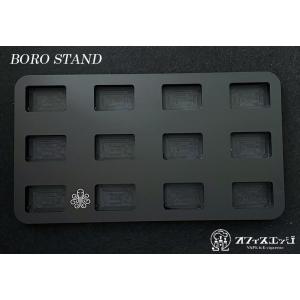 Cthulhu mod【CTHULHU BORO STAND】ボロタンク用スタンド クツルフ  クト...