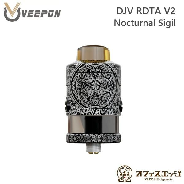 DJV RDTA V2 - Nocturnal Sigil RDTA 26mm vape アトマイザ...