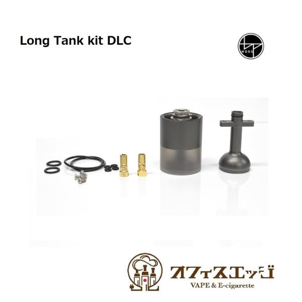 BPMODS Pioneer RTA 用  Long Tank kit【DLC】 パイオニア ビーピ...