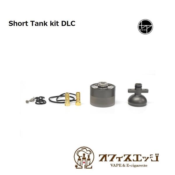 BPMODS Pioneer RTA 用  Short Tank kit【DLC】 パイオニア ビー...
