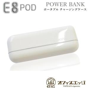 Vapeant E8 Pod kit POWER BANK/ポータブル チャージングケース 充電器 ...