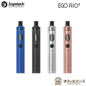 Joyetech eGo AIO2 コイル2個付き ジョイテック イーゴ アイオー 2 ベイプ vape シーシャ 電子タバコ 本体 持ち運びシーシャ スターターキット [Y-13]