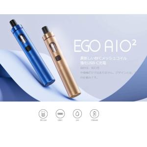 Joyetech eGo AIO2 コイル2個...の詳細画像1