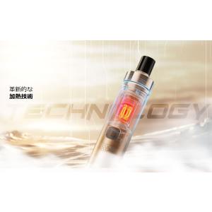 Joyetech eGo AIO2 コイル2個...の詳細画像3