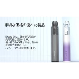 Innokin Endura S1 650mA...の詳細画像4