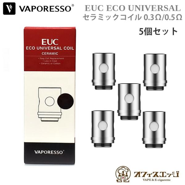 Vaporesso EUC ECO UNIVERSAL セラミックコイル 5個入り CERAMIC ...