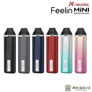 Nevoks Feelin Mini Kit 750mAh 2ml ネボックス フォーリンミニ