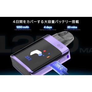 【選べるリキッド1本付き】Uwell Cali...の詳細画像5