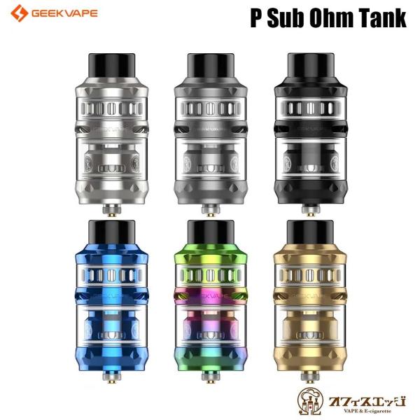 Geekvape P Sub Ohm Tank ギークベイプ ポセイドン タンク Poseiton ...