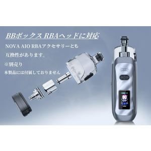 Vandy Vape Gemini Pod K...の詳細画像5