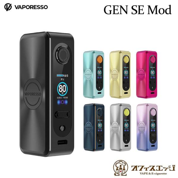 Vaporesso GEN SE Mod 80W 本体のみ 電子タバコ 本体 18650 バッテリー...