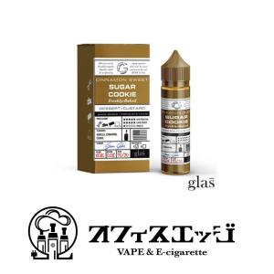 GLAS E-LIQUID BASIXシリーズ SUGAR COOKIE 60ml【ゆうパケット送料無料】電子タバコ リキッド vape グラス ニコチン0 タール0 [S-28]