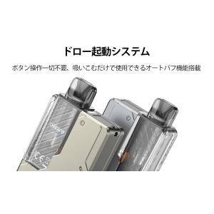 【選べる15mlリキッドセット】Aspire ...の詳細画像2