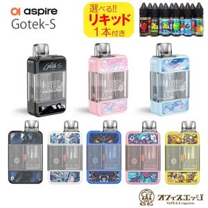 CANNdy CBDヴェポライザー 本体のみ 510スレッド 510規格 電子タバコ