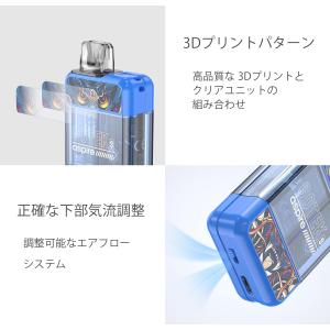 【選べる15mLリキッド1本付き】Aspire...の詳細画像2