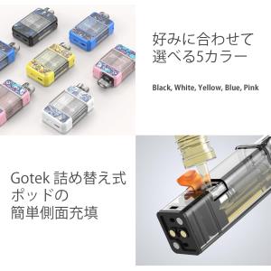 【選べる15mLリキッド1本付き】Aspire...の詳細画像3