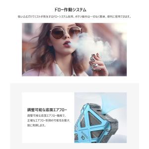 【選べる15mLリキッド1本付き】Aspire...の詳細画像2