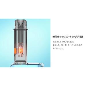 【選べる15mLリキッド1本付き】Aspire...の詳細画像3