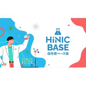 オフィスエッジ限定特注サイズ 30mL特大サイ...の詳細画像1