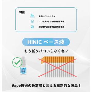 オフィスエッジ限定特注サイズ 30mL特大サイ...の詳細画像2