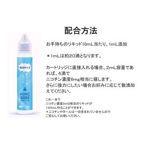 オフィスエッジ限定特注サイズ 30mL特大サイ...の詳細画像3