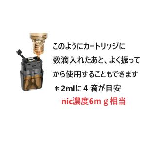 オフィスエッジ限定特注サイズ 30mL特大サイ...の詳細画像4