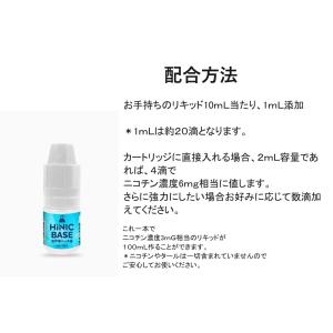 【衝撃のヒット感が体験できる】HILIQ Hi...の詳細画像1