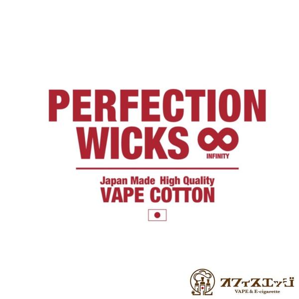 【SW Vapers Creation】PERFECTION WICKS INFINITY パーフェ...