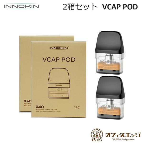 【2箱セット】Innokin VCAP Pod 2ml Trine pod kit 用 イノキン ト...