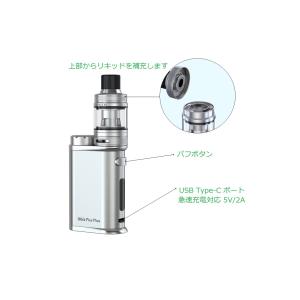 Eleaf iStick Pico Plus ...の詳細画像2