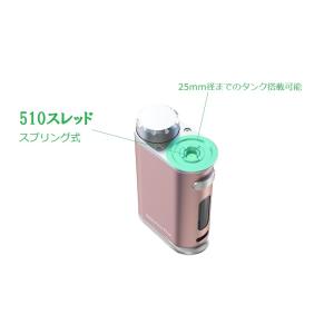 Eleaf iStick Pico Plus ...の詳細画像4