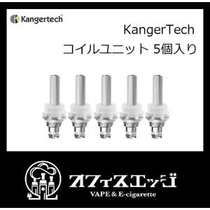 Kangertech MT-32 Coil  5個入り 交換用スペアコイル カンガーテック 電子タバ...