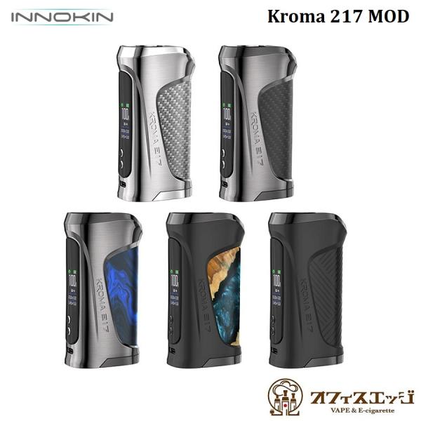 Innokin Kroma 217 100W Mod 本体のみ イノキン クロマ 217 電子タバコ...