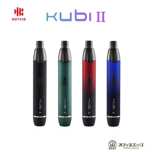 Hotcig Kubi II Starter Kit 550mAh ホットシグ クビ2 本体 ベイプ 電子タバコ スターターキット vape pod ポット スティックタイプ [Q-3]