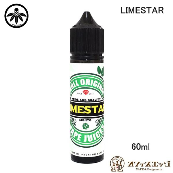 LIMESTAR 60ml (スーパーモヒート) by skulloriginal ライムスター ス...