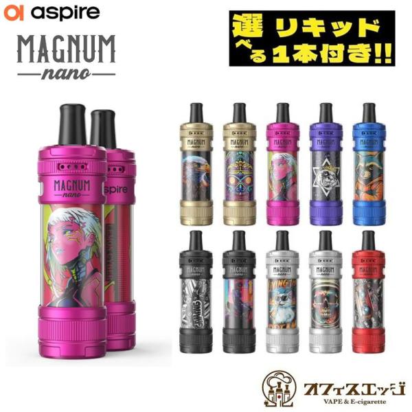 【選べるリキッド1本付き】Aspire Magnum Nano Pod Kit アスパイア マグナム...