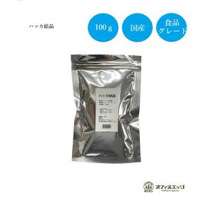 【100g】ハッカ結晶 薄荷脳 メンソール 天然 L-メントール 高純度 クリスタル 日本製 [S-37]