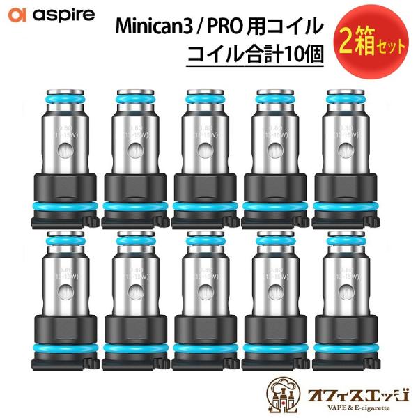 【2箱セット】Aspire Minican3 / PRO コイル 0.8Ω 5個入り ミニカン3 プ...