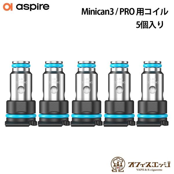 Aspire Minican3 / PRO コイル 0.8Ω 5個入り ミニカン3 プロ ミニカン ...
