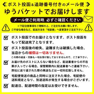 【2本セット】Molicel 21700 P4...の詳細画像3