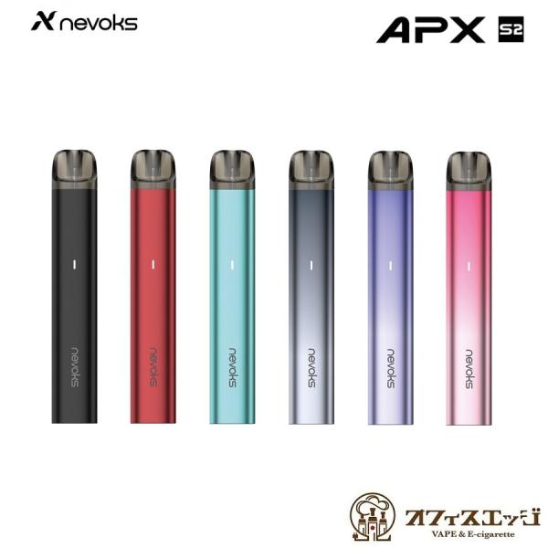 Nevoks APX S2 Pod Kit 1000mAh 2ml ネボックス エスツー スターター...