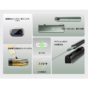 【選べるリキッド1本付き】Aspire Nex...の詳細画像2