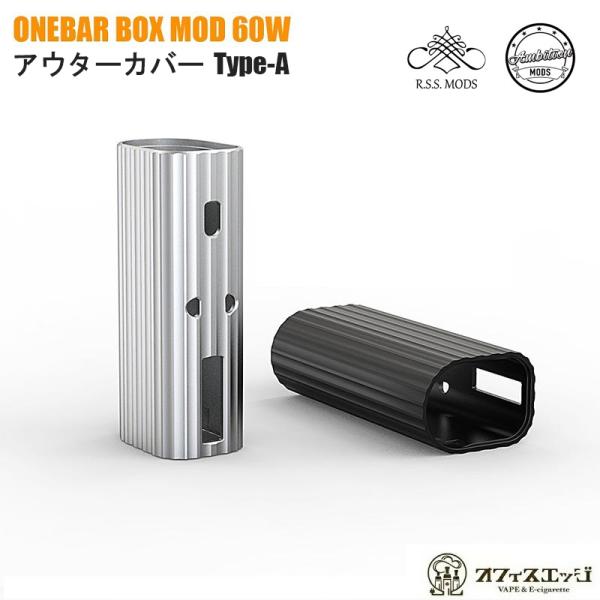 Ambition Mods Onebar Box Mod 専用 Type-A アウターカバー アウタ...